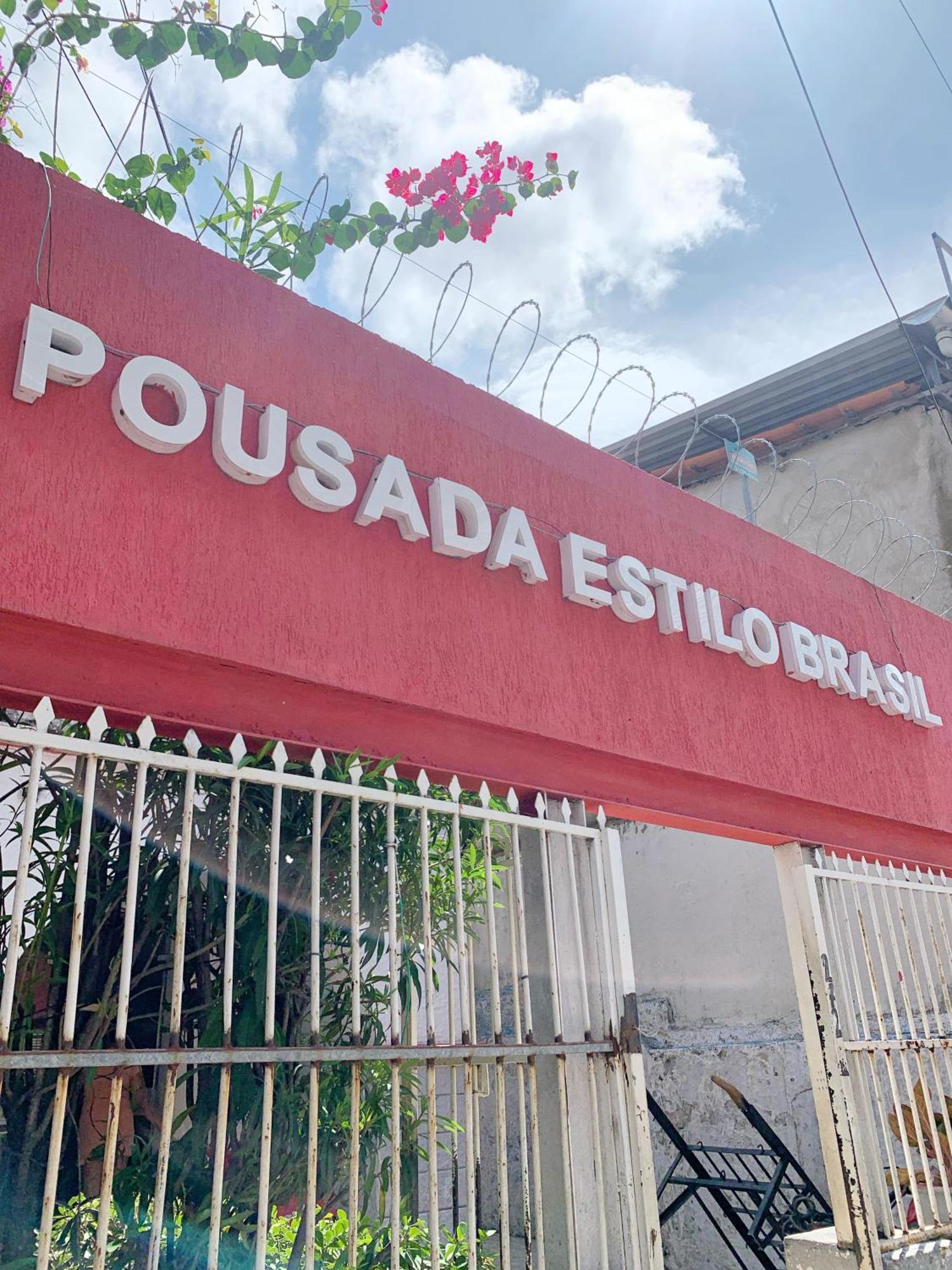 Pousada Estilo Brasil Fortaleza  Exteriér fotografie